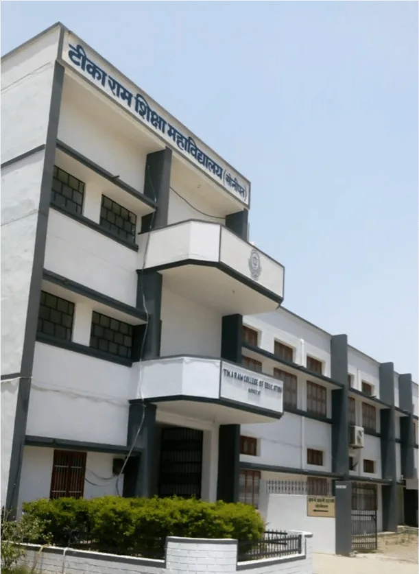 Tika Ram College