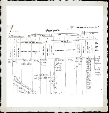 Affidavit – page 23