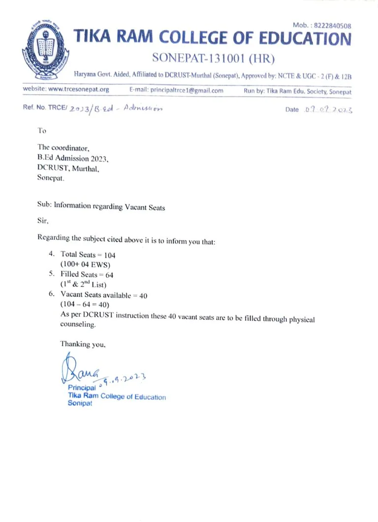 B.Ed. vacant seat position notice, 2023