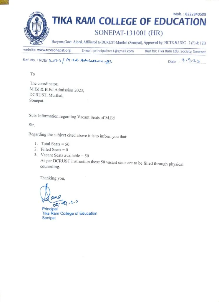 M.Ed. vacant seat position notice, 2023
