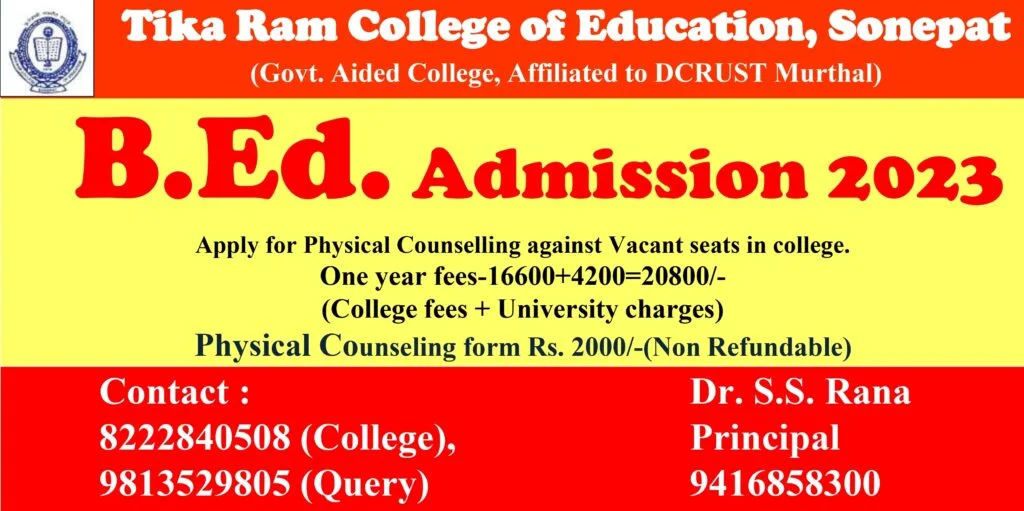 B.Ed. Admission 2023 advertisement, Tika Ram College of Education, Sonepat